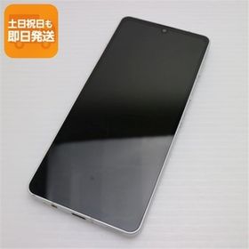 美品 AQUOS sense6s SHG07 シルバー スマホ 白ロム 中古 あすつく 土日祝発送OK