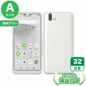 SIMフリー arrows J 901FJ ホワイト32GB 本体[Aランク] Androidスマホ 中古 送料無料 当社6ヶ月保証