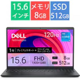 デル DELL ノートパソコン/Inspiron 15 3530/15.6型/Core i5-1334U/メモリ 8GB/SSD 512GB/Windows 11 Home/Microsoft 365 30日試用版/カーボンブラック NI345YD-FHLADBC