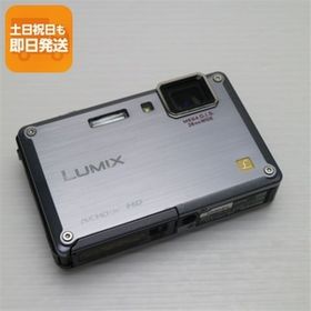 新品同様 DMC-FT1 ソリッドシルバー 即日発送 Panasonic LUMIX デジカメ 本体 あすつく 土日祝発送OK
