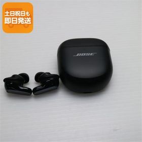 超美品 QuietComfort Ultra Earbuds ブラック イヤホン BOSE 即日発送 あすつく 土日祝発送OK