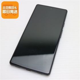 良品中古 SIMフリー Google Pixel 6a セージ スマホ 白ロム 中古 あすつく 土日祝発送OK