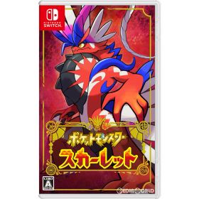 【中古】[Switch] ポケットモンスター スカーレット(ポケモンSV / 朱紫) 任天堂 (20221118)