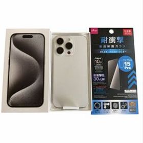 【 美品 iPhone 15pro ホワイトチタニウム SIMフリー 128GB 外箱＆付属品付 初期化済み 】 SIMフリー Apple iPhone Pro アップル