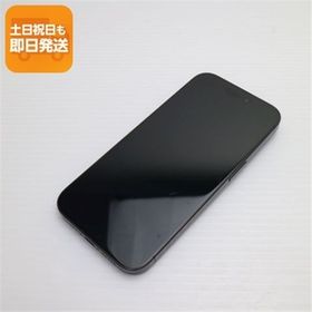 美品 SIMフリー iPhone15 Pro 512GB ブルーチタニウム スマホ Apple 即日発送 あすつく 土日祝発送OK