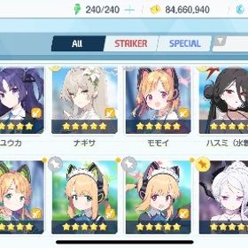 最新の限定キャラ多数所持!!総生徒数180以上!!課金するよりもお得★ | ブルアカ(ブルーアーカイブ)のアカウントデータ、RMTの販売・買取一覧