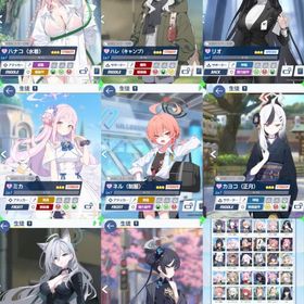 超神垢 石60000以上 評価SS+ シロコテラー＋ミカ＋ネル(制服)＋ハナコ(水着)＋キサキ＋リオ | ブルアカ(ブルーアーカイブ)のアカウントデータ、RMTの販売・買取一覧