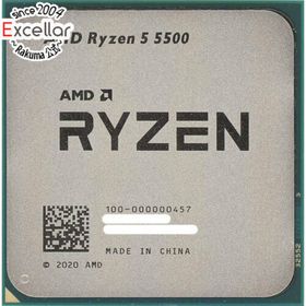 エーエムディー(AMD)の【バルク新品】 AMD Ryzen 5 5500 100-100000457 3.6GHz Socket AM4(PCパーツ)