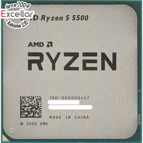 AMD Ryzen 5 5500 BOX 新品¥8,490 中古¥9,000 | 新品・中古のネット最