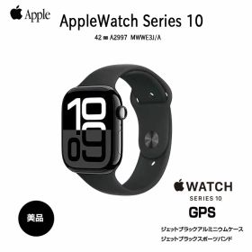 【中古】Apple Watch 10 （GPSモデル）42mm MWWE3J/A A2997 [ジェットブラックアルミニウムケース スポーツバンド] アップルウォッチ10 ：中古美品