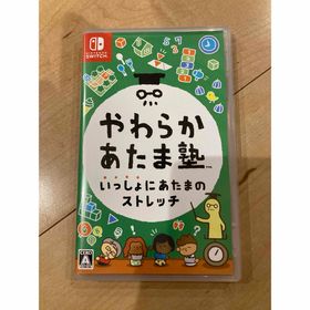 ニンテンドウ(任天堂)のやわらかあたま塾 いっしょにあたまのストレッチ Nintendo Switch(家庭用ゲームソフト)