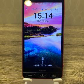 ✴️即購入不可コメント必須 AQUOS 509SH スマートフォン 動作確認済み