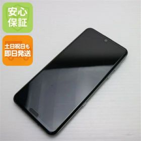 【中古】 超美品 SH-04L AQUOS R3 プレミアムブラック スマホ 本体 白ロム 中古 土日祝発送OK