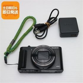 超美品 DSC-HX99 ブラック 即日発送 SONY コンパクトデジタルカメラ あすつく 土日祝発送OK