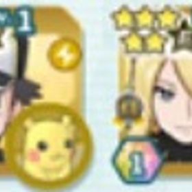 Android専用 画像の所持+ダイヤ300000+個+★5ランダム35+体+★5チケット500枚 | ポケマス(ポケモンマスターズEX)のアカウントデータ、RMTの販売・買取一覧