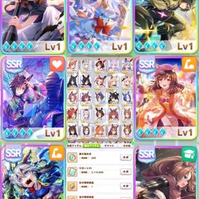 神垢 石80000以上 4.5周年 最強サポート完凸5種＋虹の結晶 星3ウマ娘16体 US狙えます | ウマ娘のアカウントデータ、RMTの販売・買取一覧