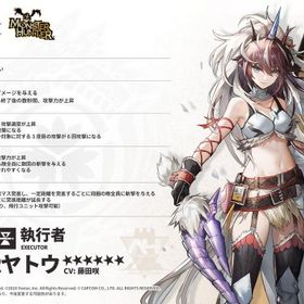 キリンRヤトウ+合成玉80000個+10連券10枚+召喚券50枚 初期垢 | アークナイツのアカウントデータ、RMTの販売・買取一覧