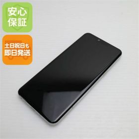 エルジーエレクトロニクス(LG Electronics)の超美品 L-41A LG style3 オーロラホワイト M777(スマートフォン本体)