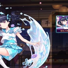 聖1 引退垢 | 雀魂 じゃんたまのアカウントデータ、RMTの販売・買取一覧