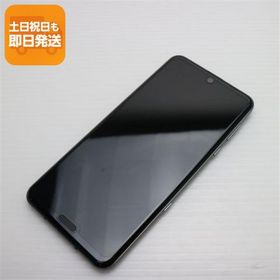 超美品 SH-04L AQUOS R3 プレミアムブラック スマホ 本体 白ロム 中古 あすつく 土日祝発送OK