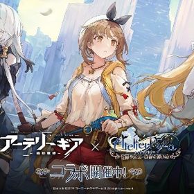 (合集↓)結晶石36000-38000+星5十連確定券1枚+単回ガチャ100枚 初期アカウン | アテギア(アーテリーギア 機動戦姫)のアカウントデータ、RMTの販売・買取一覧