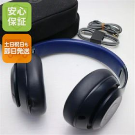 Beats Studio Pro 新品 31,980円 中古 13,980円 | ネット最安値の価格