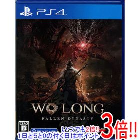 【いつでも2倍！1日と5.0のつく日、18日は3倍！】【中古】Wo Long： Fallen Dynasty PS4
