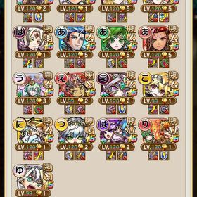 グランド,レジェンド総数17体‼️スペシャル総数89体‼️満腹300体越え‼️ | コトダマンのアカウントデータ、RMTの販売・買取一覧