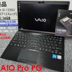 美品 VAIO PRO PG corei5 12tn 新品SSD メモリ16GB