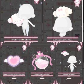 こぎみゅん 大人気5点セット | ハロスイ(ハロースイートデイズ)のアカウントデータ、RMTの販売・買取一覧