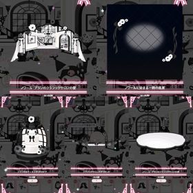 壁＋風景セット ノワールブランのクラシックサロン | ハロスイ(ハロースイートデイズ)のアカウントデータ、RMTの販売・買取一覧