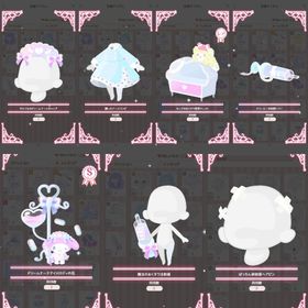 ドリームナース♡花セット | ハロスイ(ハロースイートデイズ)のアカウントデータ、RMTの販売・買取一覧