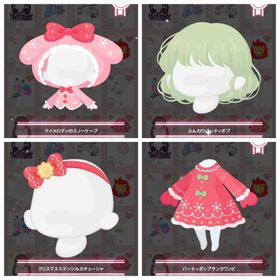 クリスマスセット マイメロ 髪 サンタ | ハロスイ(ハロースイートデイズ)のアカウントデータ、RMTの販売・買取一覧