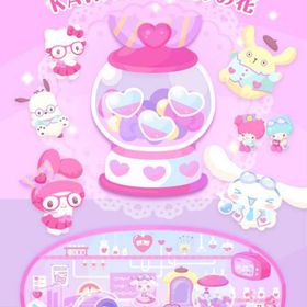 【50円〜♡】シナモロールとKAWAIIラボ【バラ売り】 | ハロスイ(ハロースイートデイズ)のアカウントデータ、RMTの販売・買取一覧