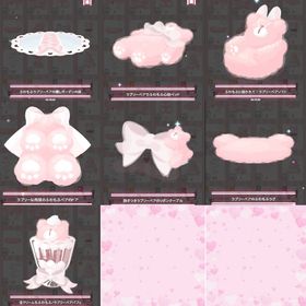 カスタムハッピーバッグ ＊7点 【ピンク】 | ハロスイ(ハロースイートデイズ)のアカウントデータ、RMTの販売・買取一覧