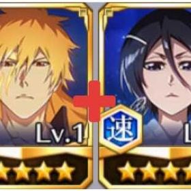 朽木ルキア（10周年記念）【速】+黒崎一護（10周年記念）【知】+霊玉22000-30000 | ブレソル(ブリーチ ブレイブソウル)のアカウントデータ、RMTの販売・買取一覧