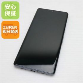 グーグルピクセル(Google Pixel)の超美品 SIMフリー Google Pixel 7 Pro 128GB オブシディアン M777(スマートフォン本体)