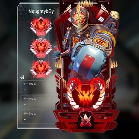 【全機種対応👑】プレ維持全機種13000円‼️s22.23.24プレデター世界1位👑 | APEX Legendsの代行、RMTの販売・買取一覧