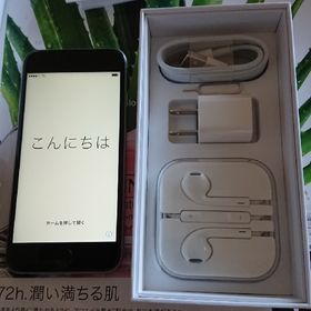 アップル(Apple)のiPhone6s 64GB スペースグレイ(スマートフォン本体)