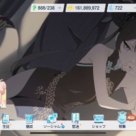 ⭐️値下げ⭕️ 引退垢 キサキ ミカ ナギサ ハナコ（水着）など ジュエル5000 | ブルアカ(ブルーアーカイブ)のアカウントデータ、RMTの販売・買取一覧