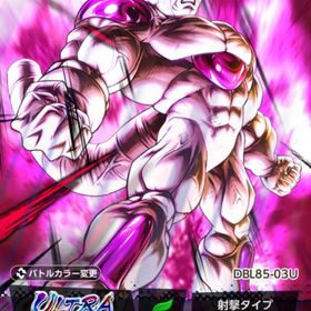 引退アカウント ウルトラフリーザなど | ドラゴンボールレジェンズのアカウントデータ、RMTの販売・買取一覧