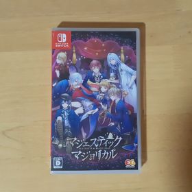 ニンテンドースイッチ(Nintendo Switch)のマジェスティック☆マジョリカル Switch(家庭用ゲームソフト)