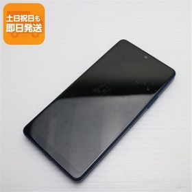 良品中古 Xperia Ace III SOG08 ブルー スマホ 白ロム 中古 あすつく 土日祝発送OK