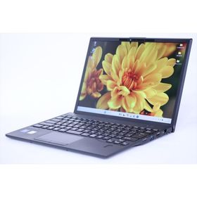 LIFEBOOK U9313 中古 63,778円 | ネット最安値の価格比較 プライスランク