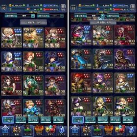 引退垢12 | ラスクラ(ラストクラウディア)のアカウントデータ、RMTの販売・買取一覧