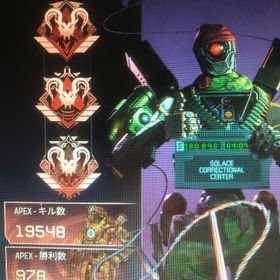 CS、PC版『業者内格安.最速』代行/同行🎉 | APEX Legendsの代行、RMTの販売・買取一覧