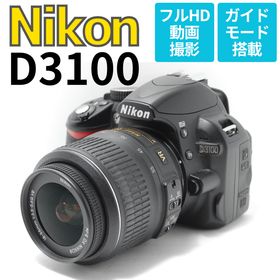 ニコン(Nikon)の写真も動画も高画質撮影 Nikon D3100 旅行やイベントに大活躍(デジタル一眼)