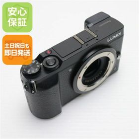 パナソニック(Panasonic)のDMC-GX7MK2 ボディ ブラック M222(ミラーレス一眼)