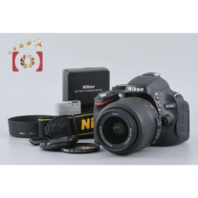 【中古】Nikon ニコン D5100 18-55 VR レンズキット シャッター回数僅少