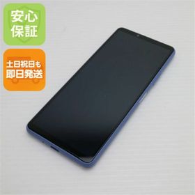 ソニー(SONY)のXperia 10 III SOG04 ブルー M222 SIMロック解除済み(スマートフォン本体)